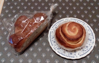 くるみパン アンデルセンエトランゼ ANDERSEN(アンデルセン)