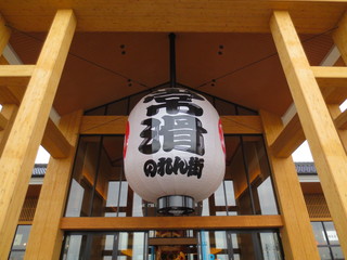 IMG_6726.JPG