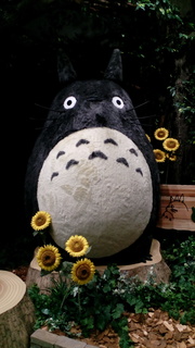 Donguri Republic JR Gate Tower1F Nagoya Station Totoro Ghibli