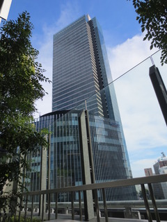 MIDLAND SQUARE@Nagoya Station