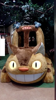 Donguri Republic JR Gate Tower1F Nagoya Station Catbus Ghibli