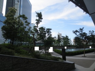 Sky Garden@Dai Nagoya Building TF