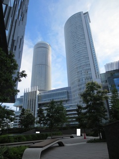 JR Central Towers@Nagoya Station
