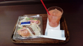 CAFFE CIAO PRESSO