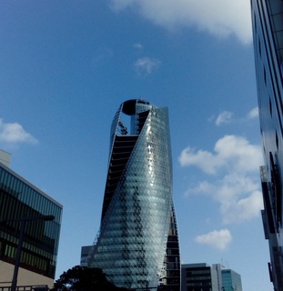 Mode Gakuen Spiral Towers Nagoya Station
