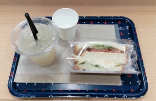 EpiCiEL Meichika underground mall Lunch